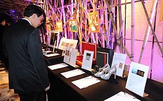 Silent Auction, Awesome Items Silent Auction, Awesome Items